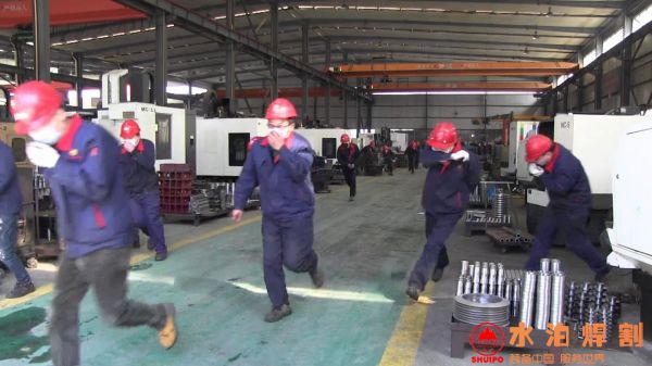 著火區(qū)域人員迅速撤離 著火區(qū)域人員迅速撤離