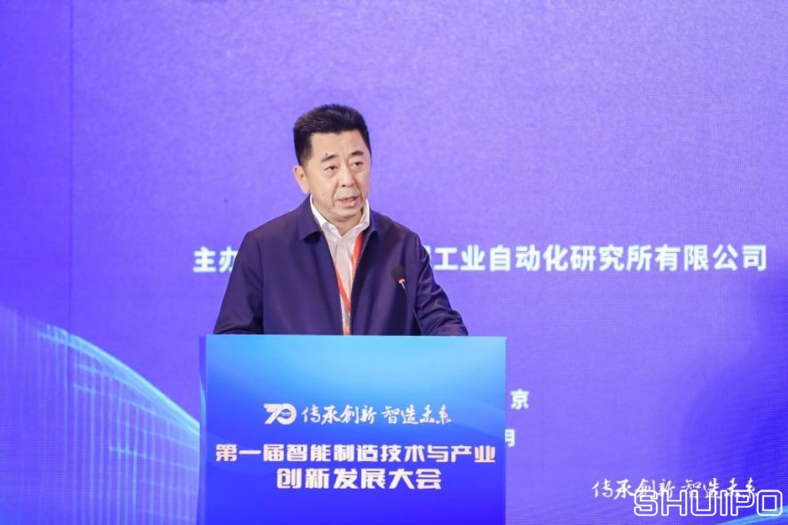 西安交通大學(xué)黨委常委、副校長,中國機(jī)械工程學(xué)會(huì)機(jī)械工業(yè)自動(dòng)化分會(huì)主任委員洪軍 西安交通大學(xué)黨委常委、副校長,中國機(jī)械工程學(xué)會(huì)機(jī)械工業(yè)自動(dòng)化分會(huì)主任委員洪軍