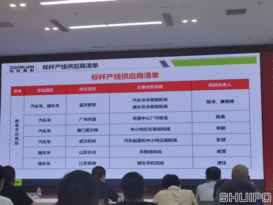 微信圖片_20260723081009